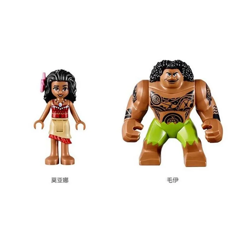 Princess Moana's Ocean Voyage 10663 Bela Moana Toy Compatible Legoings 41150 Building Toys Blocks Set(309 Pieces) | Игрушки и хобби