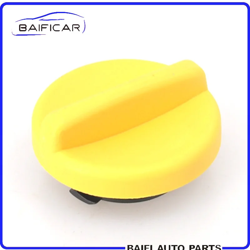 Baifar подлинный масляный бак крышка 93386670 для Buick Excelle 1,8 Regal 2,0 Chevrolet Captiva Epica 2,0