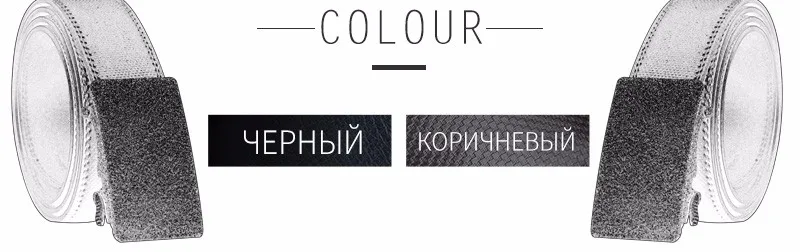 Cowather корова Пояса из натуральной кожи Для мужчин с поясом Винтаж коровьей Ремни для Для мужчин высокое качество мужской ремень Автоматическая металлической пряжкой 110-130 см