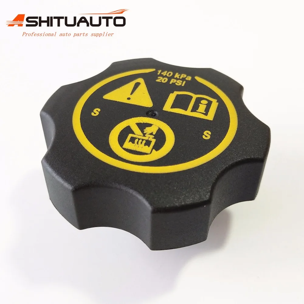 OEM радиатор хладагент перелива восстановления крышка бака для Chevrolet Cruze Sonic Buick Cadillac Opel Insignia Astra 13502353 316702182