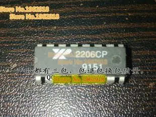 

XP2206CP