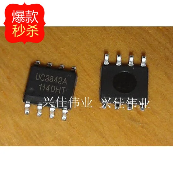 10 шт. Новый UC3842 UC3842A UC3842B 3842B SOP-8 модулятор ширины импульса с контролем тока