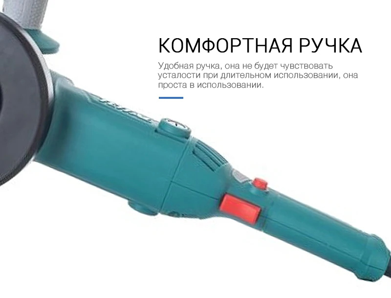 Угловая шлифовальная машина 125 мм 1010 Вт 12000RMP TG1121256 Электроинструмент высокого качества для улучшения дома DIY ремонт работы Россия