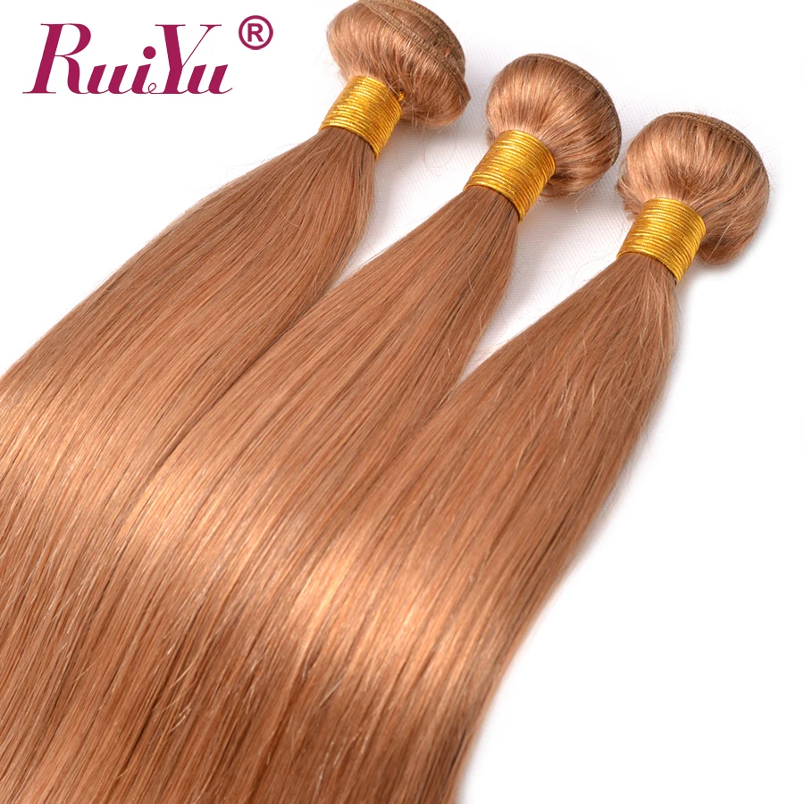 RUIYU волос 3 Комплект предложения Бразильский прямые волосы ткань s Цвет 27 Мёд