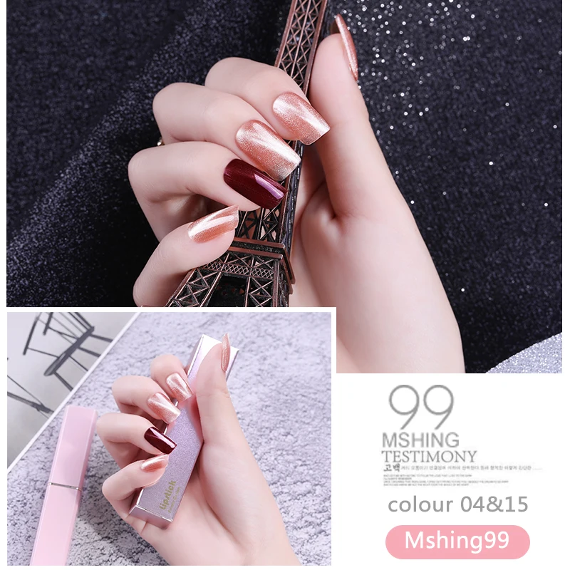 MSHING99 гель лак для ногтей кошачий глаз магнит Гибридный магнитный 48 цветов 3D