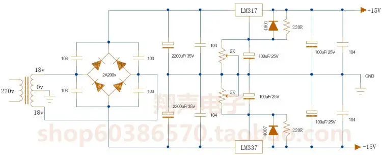 AC-DC LM317 LM337 Регулируемый Модуль питания с двойным блоком Наборы сделай сам |