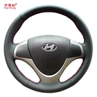 Чехол Yuji-Hong из искусственной кожи для Hyundai i30 2009, прошитый вручную чехол для стайлинга автомобиля