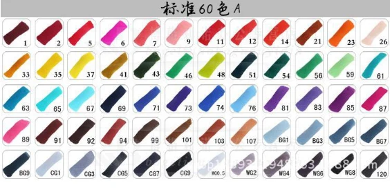 standard 60color Белый эскизный искусственный маркер ручка двуглавый художник Maker ручка с мягким наконечником 168 Цвета Art Набор Лучшие профессиональные DP029 - Цвет: standard 60color