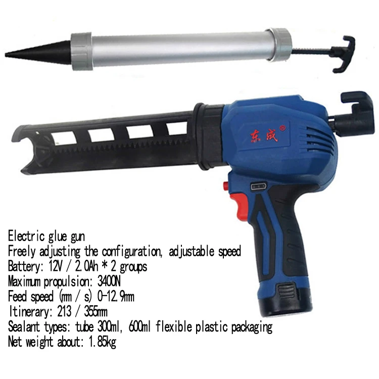 Rechargeable Electric Glue Gun Electric Glue Gun Handheld Charging Lithium Glass Glue Gun Caulking Gun DCPJ12E