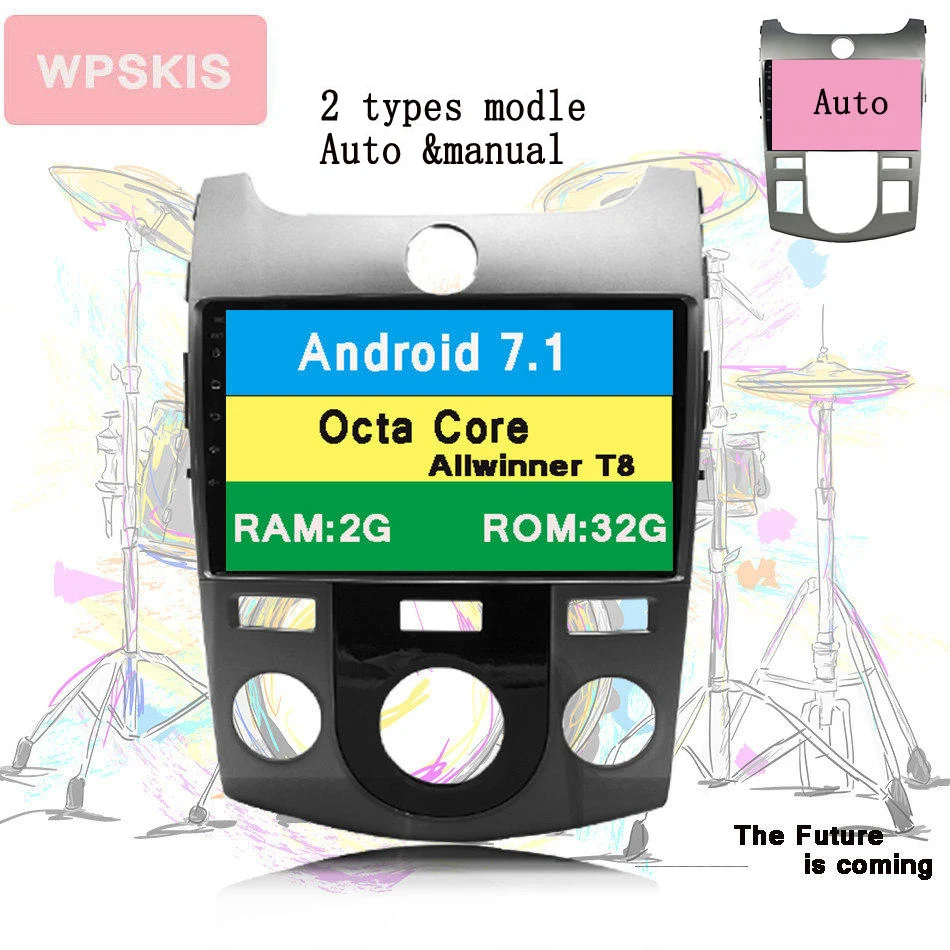 9-дюймовая Система Android 10 0 Автомобильная магнитола для Kia Forte Koup Cerato 2008 -2012 стерео