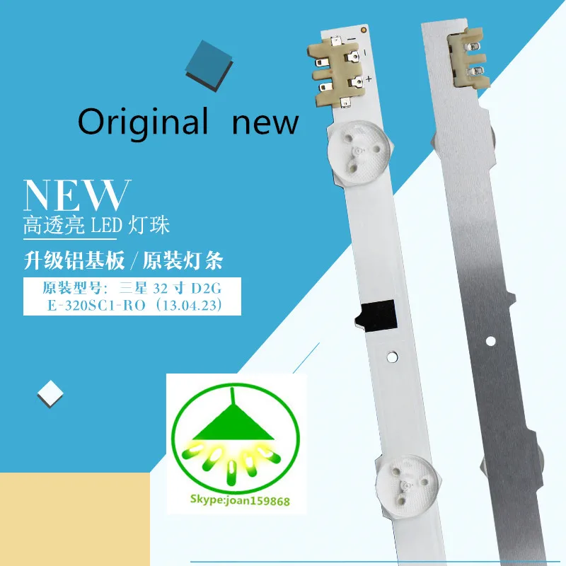 Лента светодиодная для телевизоров SamSung Sharp-FHD 32 дюйма UE32F5000AK ue32f5500aw UE32F5700AW 100% мм