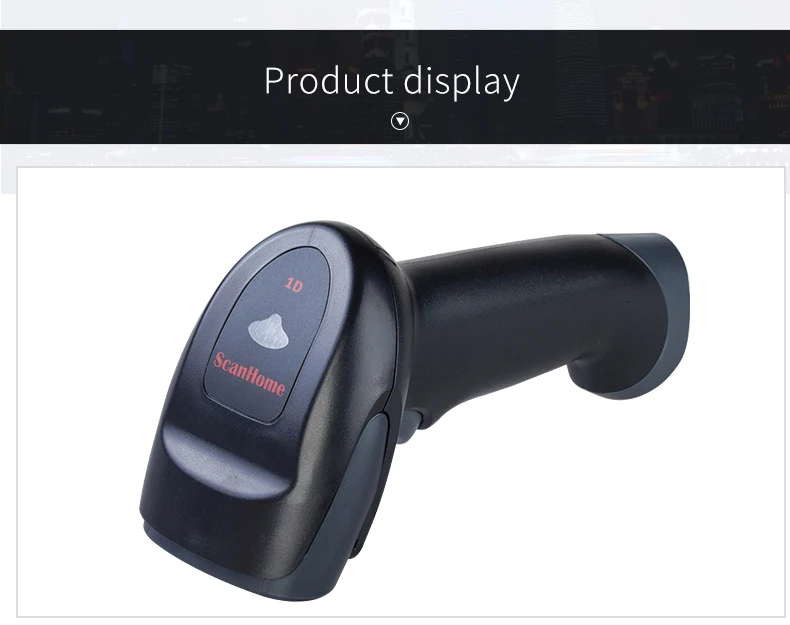 Беспроводной сканер штрих-кода, сканер, лазерный, USB/RS232, беспроводной, ручной, штрих-код, 433 Гц, база, беспроводной зарядный SH-5000-1D