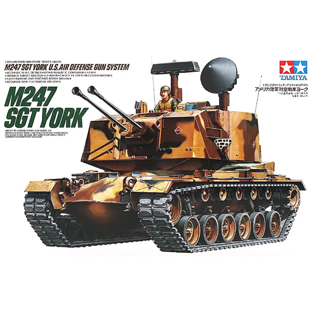 Tamiya 35126 1/35 M247 SGT Йорк США система пневматического оружия Военная сборка модель AFV