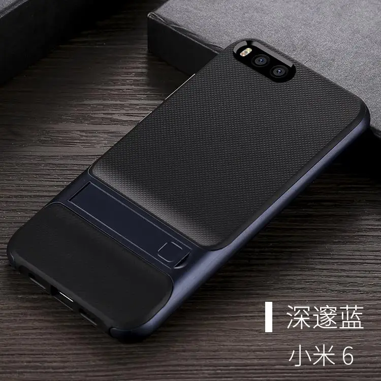 Black Blue Рамка из поликарбоната+ ТПУ силиконовый чехол-накладка для Xiaomi mi 6 mi ui6 Роскошный чехол-накладка для Xiaomi mi 6 Чехол - Цвет: Black Blue
