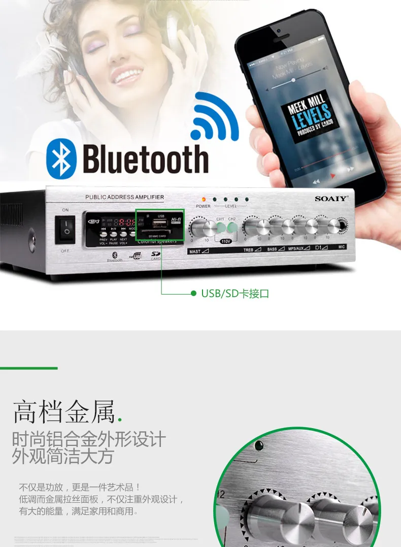 Kaolanhon 220 в домашний потолочный аудио Bluetooth усилитель SA-1000Constant давление фиксированное сопротивление потолочный динамик усилитель мощности
