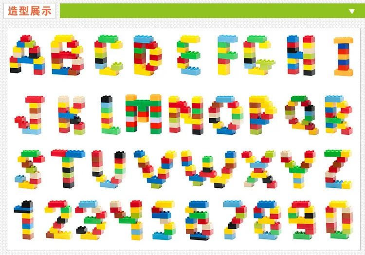 500 1000 1500 штук набор кирпичей DIY креативные классические кирпичи пластиковые строительные блоки кирпичи создатель базовый набор блоков, игрушки