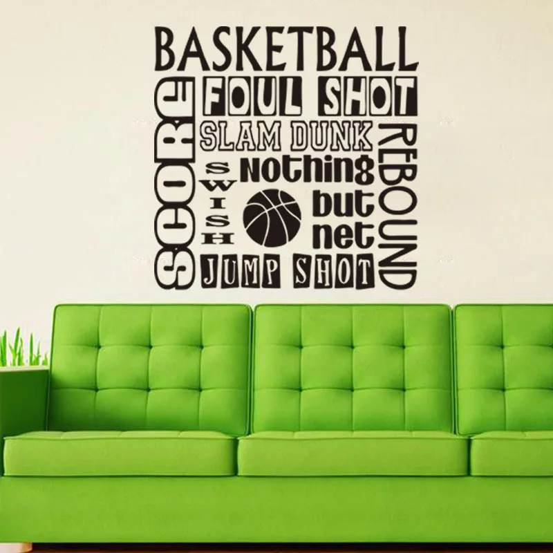 Виниловые наклейки на стены с буквами для спортивных баскетболистов