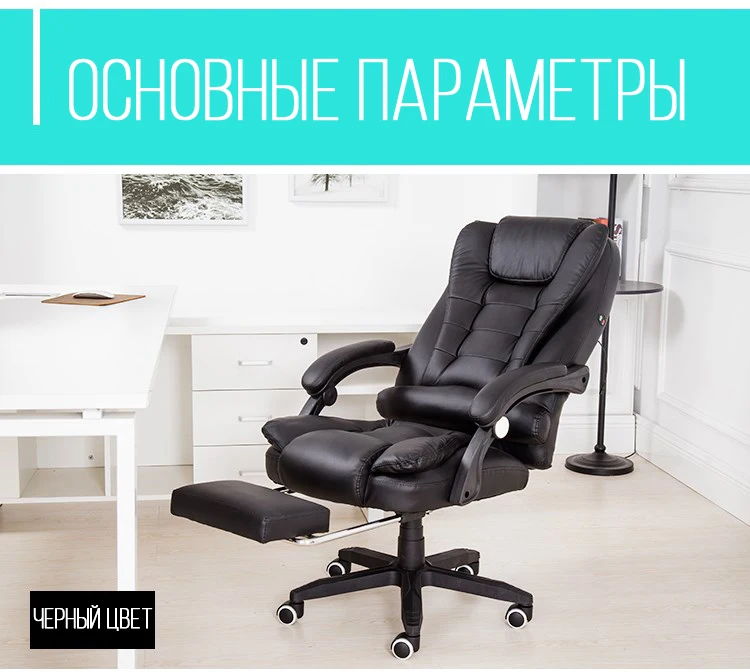 Высокое качество офисное кресло для руководителя эргономичный компьютерный игровой стул интернет сиденье для кафе бытовой кресло