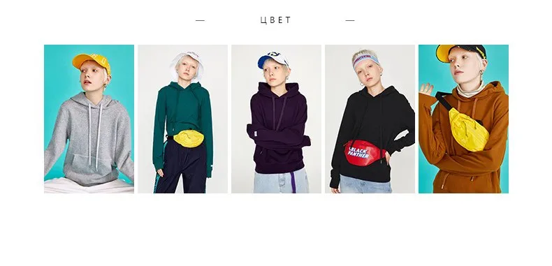 Toyouth новые осенние модные Повседневное Для женщин кофты корейский Твердые Хлопок Основные толстовки женские топы Capuche Femme