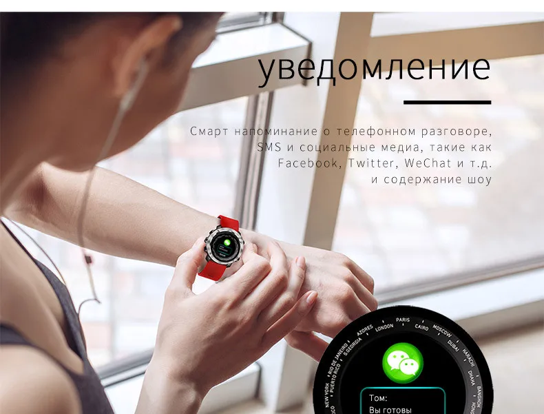 SKMEI 3D UI цифровой Смарт-часы Для мужчин спортивные часы Smartwatch сердечного ритма калорий дистанционного Водонепроницаемый Наручные Мужской Relogio Masculino W30