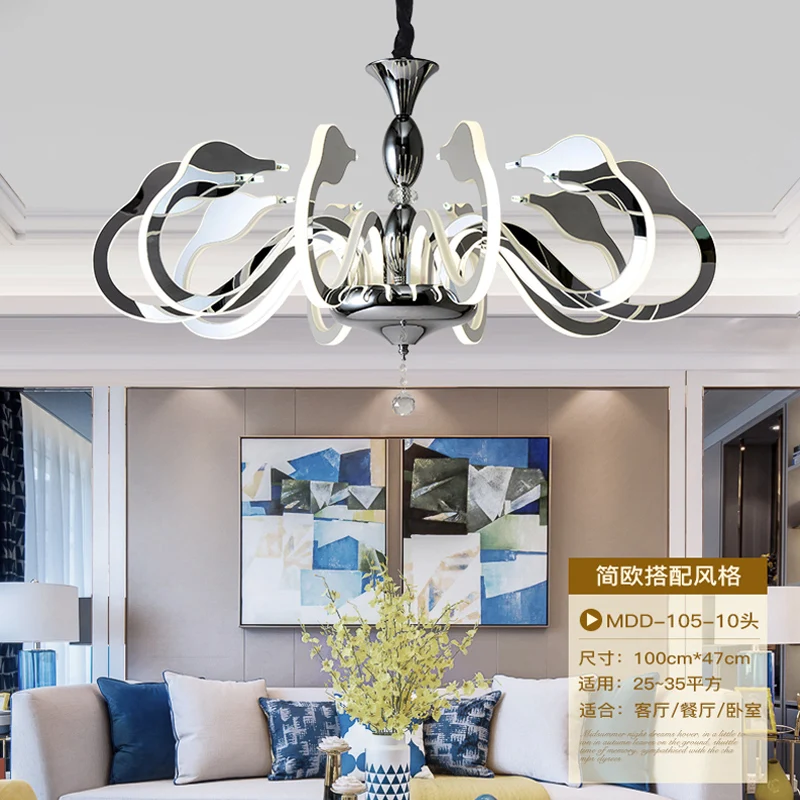 Столовая современная светодиодная Люстра для внутреннего AC 85 260 V|modern led|light
