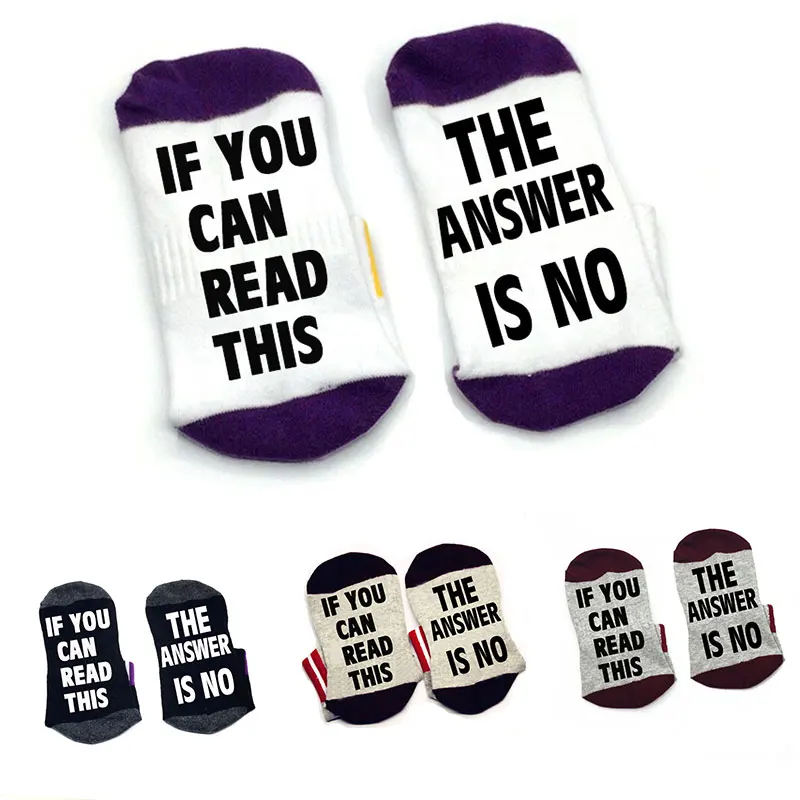 Если вы можете прочитать этот ответ нет носков хлопковые носки унисекс тапочки