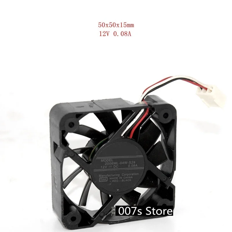Новый вентилятор охлаждения радиатора для NMB 5015 2006ML 04W S29 5 см DC 12 В 0.08A 2 шт. 0 96 Вт