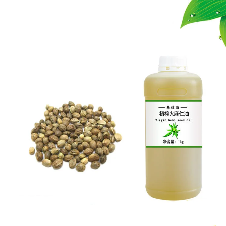 1 кг физический холодный прессованный натуральный девственница конопляное масло