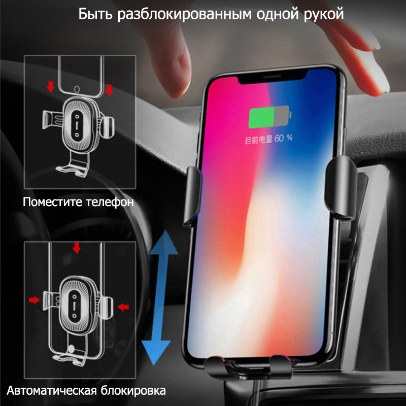 Chargeur Voiture автомобиль Беспроводной Зарядное устройство для samsung Galaxy Note 10 Быстрая зарядка Carregador Sem fio Универсальный QI Draadloos зарядное устройство