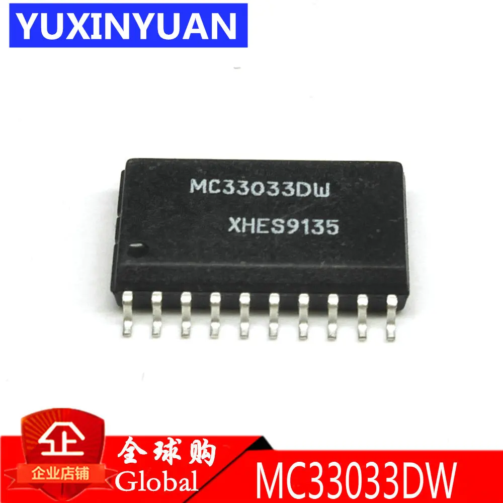 Бесщеточный контроллер двигателя постоянного тока MC33033DW MC33033DWR2G MC33033D MC33033 SOP20 1
