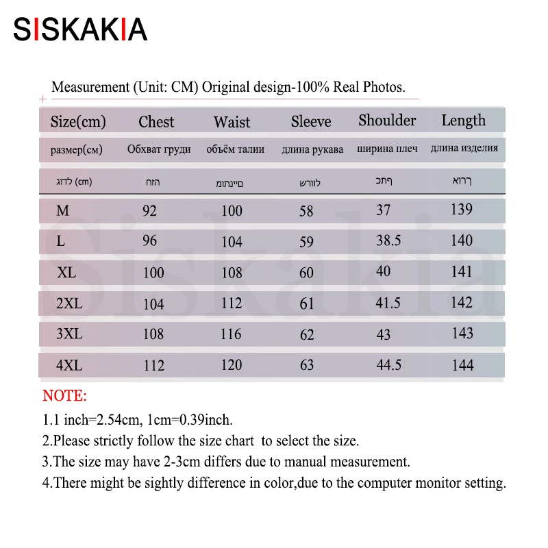 Siskakia, винтажное этническое женское длинное платье, тонкое, элегантное, с цветочным принтом, макси платья, арабское мусульманское, Рамадан, одежда, тонкая, Свинг, одежда