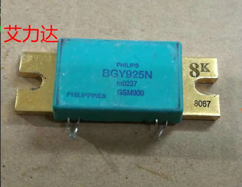 

Бесплатная доставка BGY925N, специализирующаяся на высокочастотных трубках