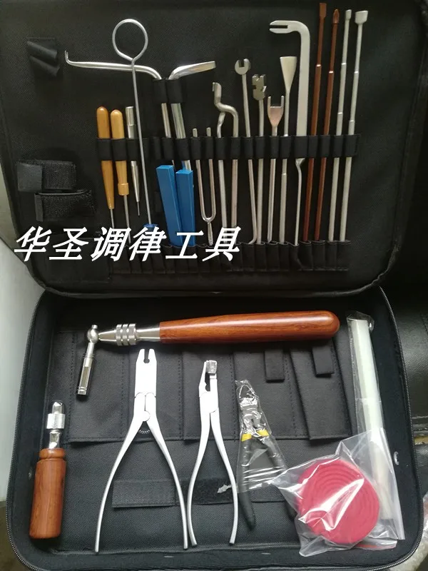 

Piano tuning tool set of 28 pieces