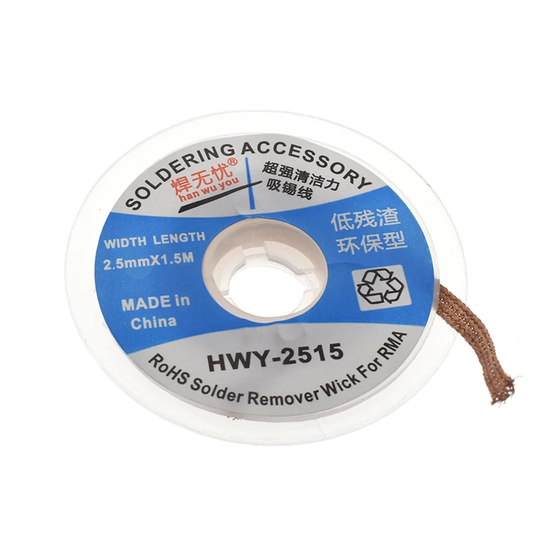 

Оплетка для удаления припоя, длина 1,5 мм, 2 мм, 2,5 мм, 3 мм, 3,5 мм, 1,5 м, для снятия фитиль мм