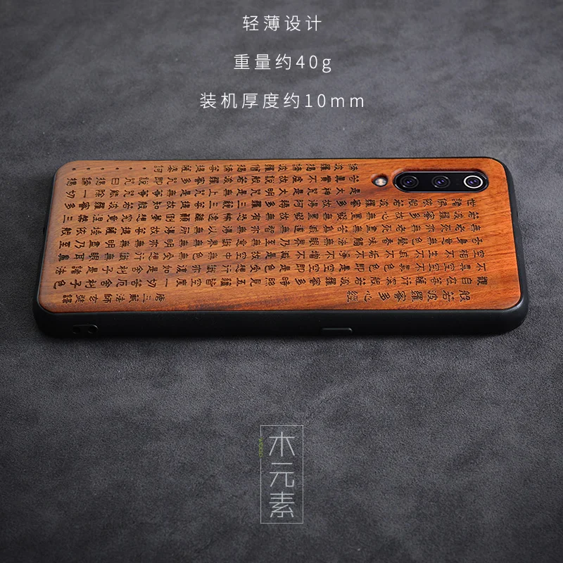 Изготовленный На Заказ резной деревянный чехол для Xiaomi Mi 9 SE чехол funda для Xiaomi mi 9 mi 8 se mi8 lite mix 3 2 2s деревянный ТПУ защитный чехол
