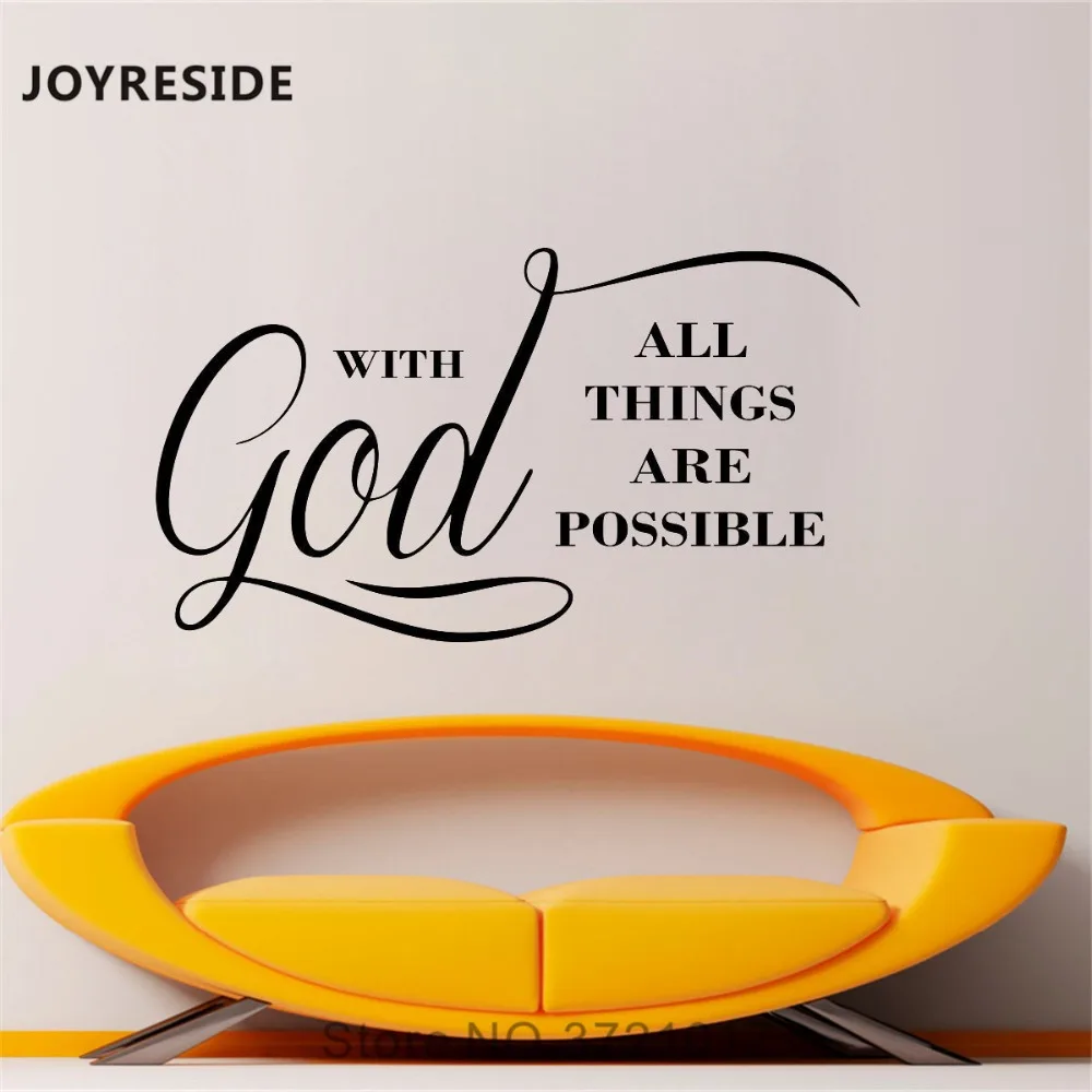 Все возможные цитата Наклейка на стену виниловые наклейки для спальни гостиной