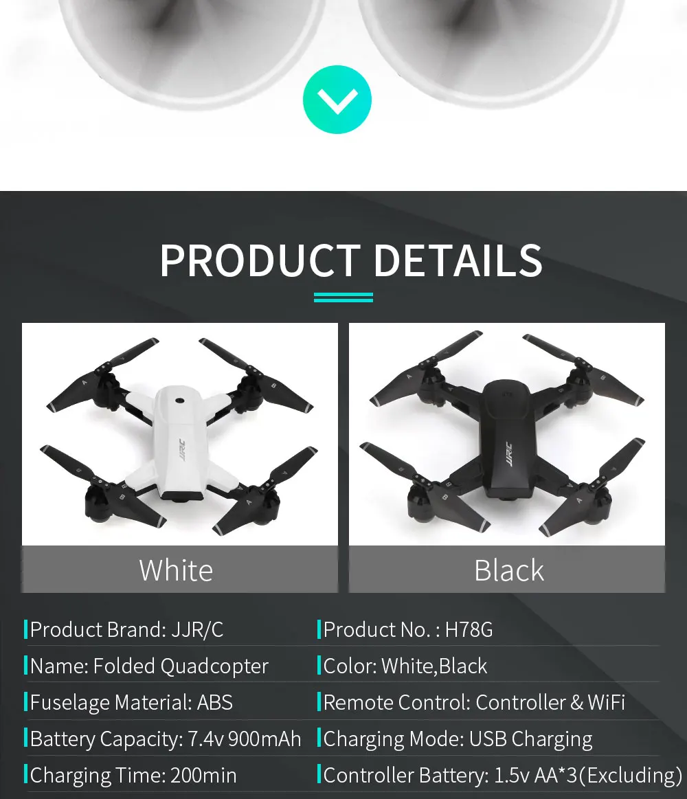 JJRC H78G 5G WiFi FPV 1080P широкоугольная HD камера gps двойной режим позиционирования складной Радиоуправляемый Дрон Квадрокоптер RTF Дрон с gps