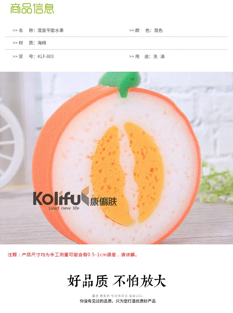 Kolifu 1 шт. Мочалка для ванны, Мочалка для душа, очищающая сетка для тела, Нейлоновая губка, богатые пузыри, Мочалка для тела, Массажная Мочалка для душа KLF020
