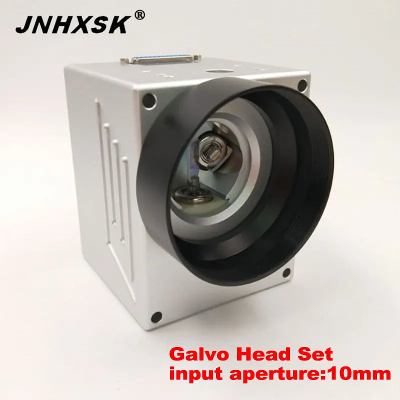 JHXSK 1064nm экономичный цифровой волоконно лазерный сканер Galvo головка 10 мм