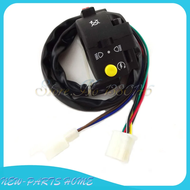 7 проводной Левый переключатель управления в сборе для квадроцикла 50cc 70cc 90cc 110cc