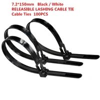 100pcs yt1887 7 2150 mm releasible lashing cable tie relesable cable tie free shipping