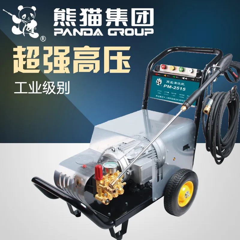 Аппарат для мойки высокого давления 380 бар 15 лтм|washer pressure|washer pumpwasher copper |