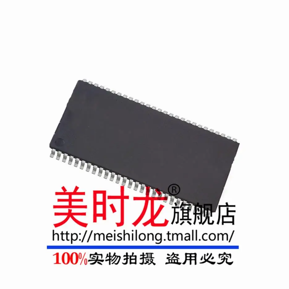 MT48LC32M16A2P-75ITC MT48LC32M16A2P-75 TSOP54 Новый | Электроника