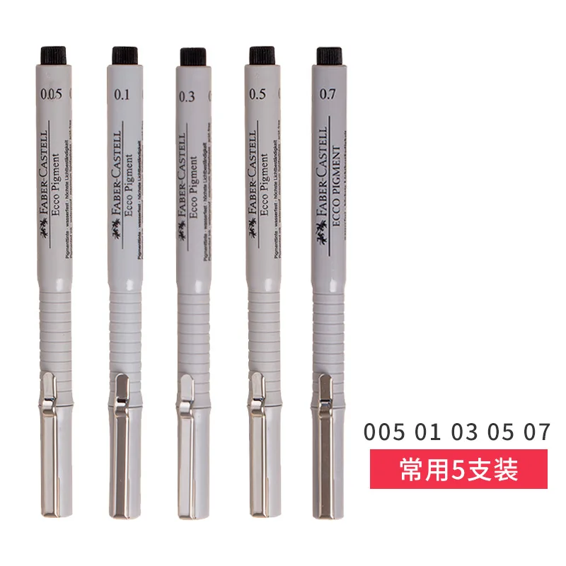 005 01 03 05 07 Немецкая FABER-CASTELL пористая ручка 499 профессиональная ручка для рисования анимационный дизайн водонепроницаемый 1 шт - Цвет: 005 01 03 05 07