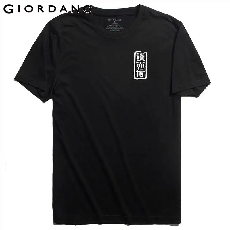 Мужская футболка с круглым вырезом Giordano Повседневная летняя принтом в китайском