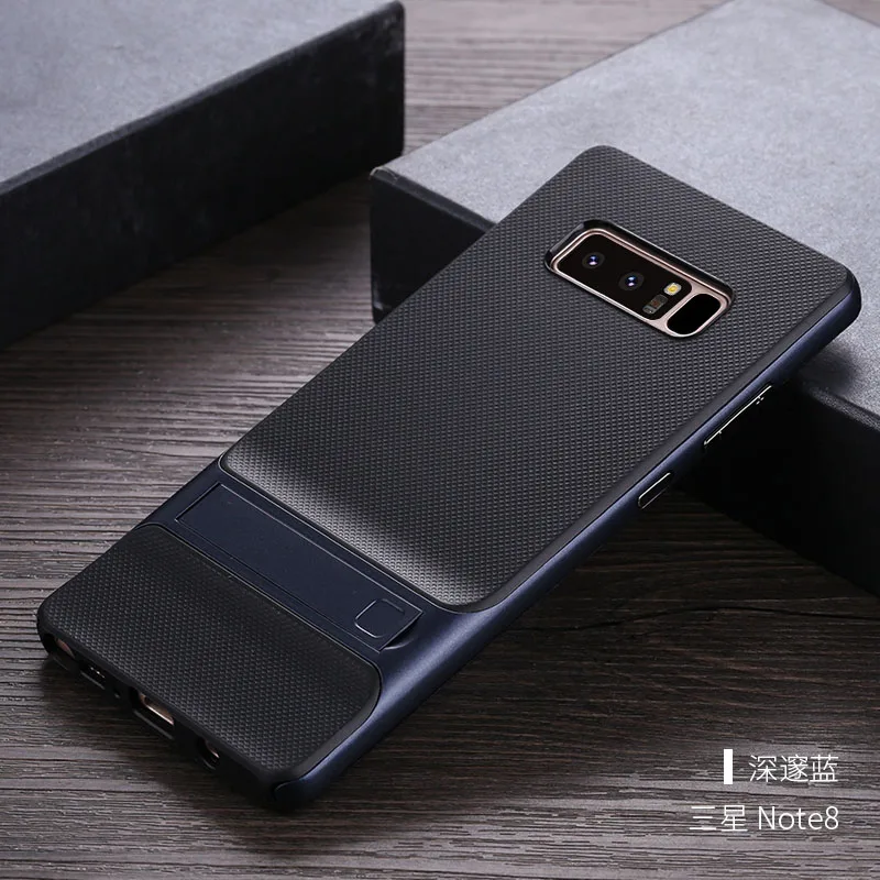 Роскошные чехлы для телефонов samsung Galaxy Note 8 Чехлы 3D подставка силиконовая ТПУ Гибридный 360 Защитный Note8 задняя крышка Funda Capa - Цвет: Royce Navy