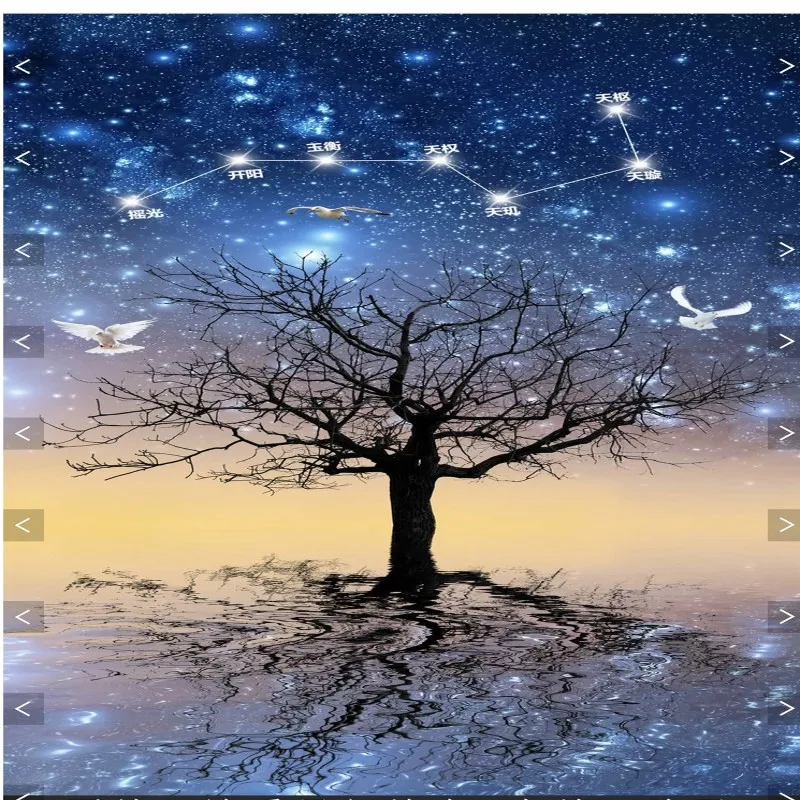 3d обои на заказ wallpape star tree студийные для прихожей гостиной спальни|wallpaper custom|3d