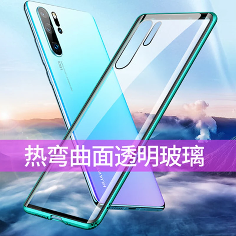 Роскошный прозрачный чехол из закаленного стекла для huawei P30, защитный чехол для телефона, металлический бампер, рамка для huawei P30 Pro Funda Skin