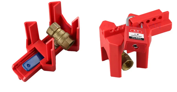 Запорный замок для шаровых клапанов запорный маленький или большой запорные