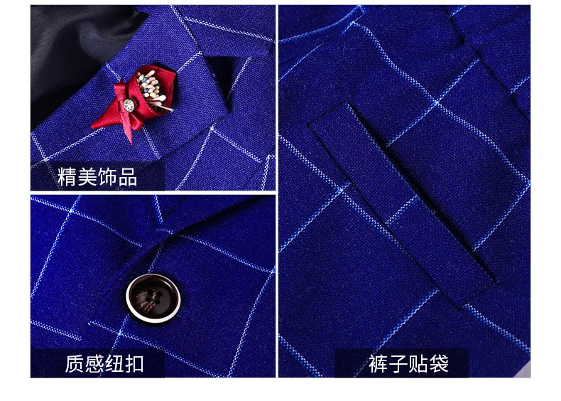 Brand Boys Formal Clothing Set for Weddings Prom Party School High Quality Kids Blazer Pants 2pcs Outfits Children Costume F284 |